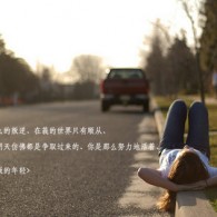 word怎么快速删除空白行