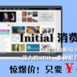 金牛版澳门彩金牛版网址