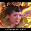 word文档怎么做思维导图