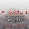 十二生肖哪个动物掩耳盗铃