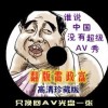 新澳门6合开彩开奖结果查询2024年8月9日